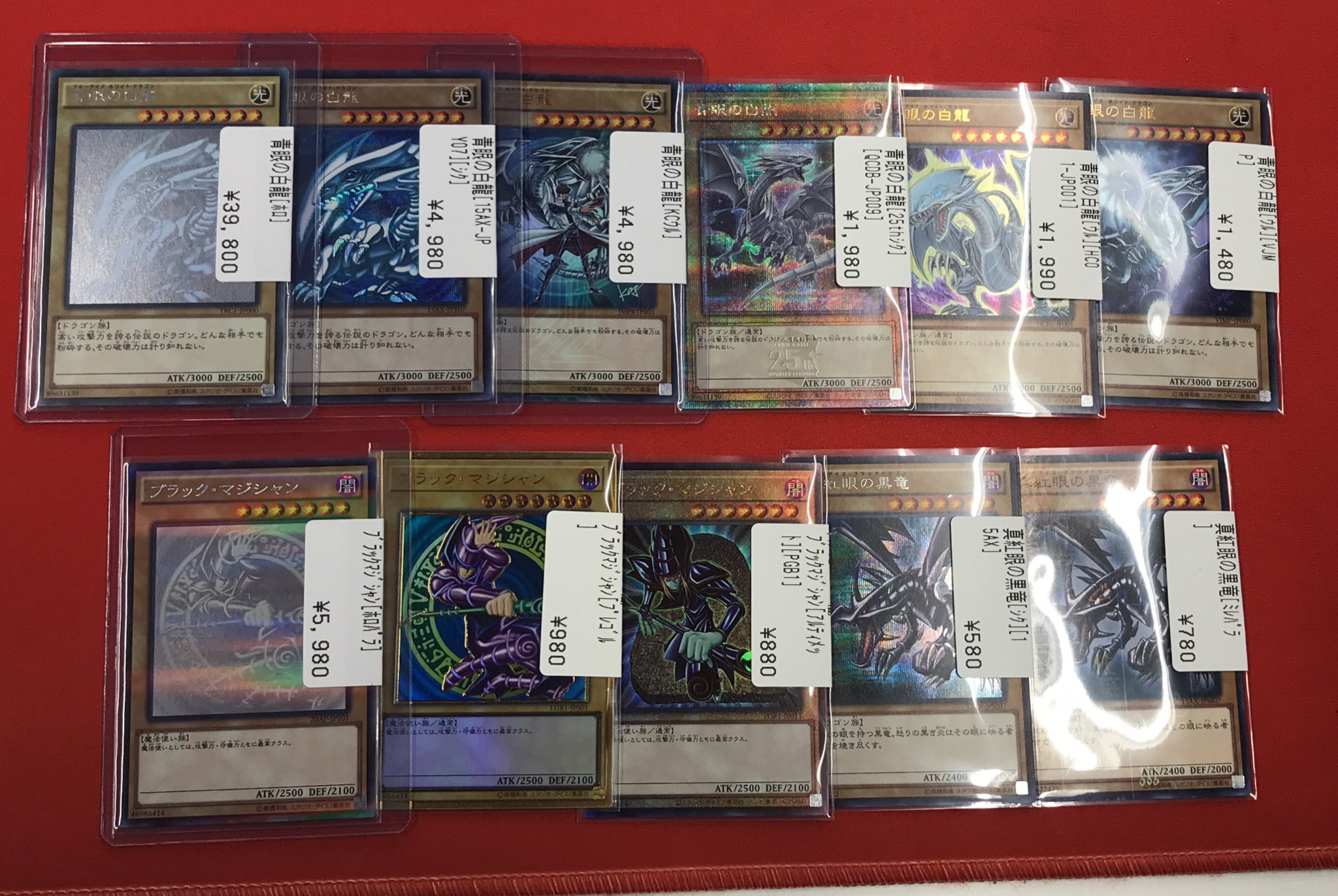 フルコンプPLAYERS CENTER八王子本店 on X: 