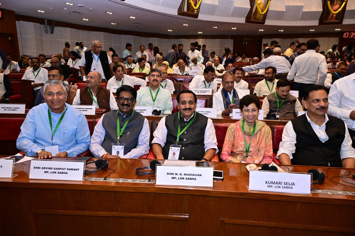 MAHARASHTRA DGIPR (@mahadgipr) on Twitter photo рдпрд╛рд╡реЗрд│реА рд╕рдВрд╕рджреЗрдЪреНрдпрд╛ рдЕрдВрджрд╛рдЬ рд╕рдорд┐рддреАрдЪреЗ рдЕрдзреНрдпрдХреНрд╖ <a href="/sanjayjaiswalMP/">Dr. Sanjay Jaiswal (Modi Ka Parivar)</a>, рд╡рд┐рдзрд╛рдирдкрд░рд┐рд╖рдж рд╕рднрд╛рдкрддреА <a href="/RamShindeMLA/">Ram Shinde рдЖ рдкреНрд░рд╛ рд░рд╛рдо рд╢рд┐рдВрджреЗ</a>, рд╡рд┐рдзрд╛рдирд╕рднрд╛ рдЕрдзреНрдпрдХреНрд╖ <a href="/rahulnarwekar/">Rahul Narwekar</a>, рдЙрдкрдореБрдЦреНрдпрдордВрддреНрд░реА <a href="/mieknathshinde/">Eknath Shinde - рдПрдХрдирд╛рде рд╢рд┐рдВрджреЗ</a>, рд╡рд┐рдзрд╛рдирдкрд░рд┐рд╖рдж рдЙрдкрд╕рднрд╛рдкрддреА <a href="/neelamgorhe/">Dr Neelam Latika Diwakar Gorhe</a>, рд╡рд┐рдзрд╛рдирд╕рднрд╛ рдЙрдкрд╛рдзреНрдпрдХреНрд╖ рдЕрдгреНрдгрд╛ рдмрдирд╕реЛрдбреЗ, рд╡рд┐рдзрд╛рдирдордВрдбрд│ рдЕрдВрджрд╛рдЬ рд╕рдорд┐рддреА рдЕрдзреНрдпрдХреНрд╖ рдЕрд░реНрдЬреБрди рдЦреЛрддрдХрд░ рд╣реЗ рдЙрдкрд╕реНрдерд┐рдд рд╣реЛрддреЗ. рдпрд╛рд╡реЗрд│реА рд╕рдВрд╕рджреЗрдЪреНрдпрд╛ рдЕрдВрджрд╛рдЬ рд╕рдорд┐рддреАрдЪреЗ рдЕрдзреНрдпрдХреНрд╖ <a href="/sanjayjaiswalMP/">Dr. Sanjay Jaiswal (Modi Ka Parivar)</a>, рд╡рд┐рдзрд╛рдирдкрд░рд┐рд╖рдж рд╕рднрд╛рдкрддреА <a href="/RamShindeMLA/">Ram Shinde рдЖ рдкреНрд░рд╛ рд░рд╛рдо рд╢рд┐рдВрджреЗ</a>, рд╡рд┐рдзрд╛рдирд╕рднрд╛ рдЕрдзреНрдпрдХреНрд╖ <a href="/rahulnarwekar/">Rahul Narwekar</a>, рдЙрдкрдореБрдЦреНрдпрдордВрддреНрд░реА <a href="/mieknathshinde/">Eknath Shinde - рдПрдХрдирд╛рде рд╢рд┐рдВрджреЗ</a>, рд╡рд┐рдзрд╛рдирдкрд░рд┐рд╖рдж рдЙрдкрд╕рднрд╛рдкрддреА <a href="/neelamgorhe/">Dr Neelam Latika Diwakar Gorhe</a>, рд╡рд┐рдзрд╛рдирд╕рднрд╛ рдЙрдкрд╛рдзреНрдпрдХреНрд╖ рдЕрдгреНрдгрд╛ рдмрдирд╕реЛрдбреЗ, рд╡рд┐рдзрд╛рдирдордВрдбрд│ рдЕрдВрджрд╛рдЬ рд╕рдорд┐рддреА рдЕрдзреНрдпрдХреНрд╖ рдЕрд░реНрдЬреБрди рдЦреЛрддрдХрд░ рд╣реЗ рдЙрдкрд╕реНрдерд┐рдд рд╣реЛрддреЗ.