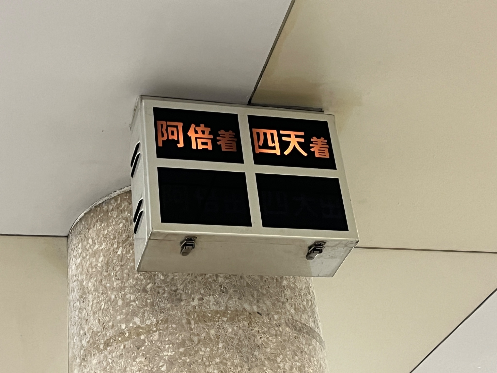 谷町線沼事情bot on X: 