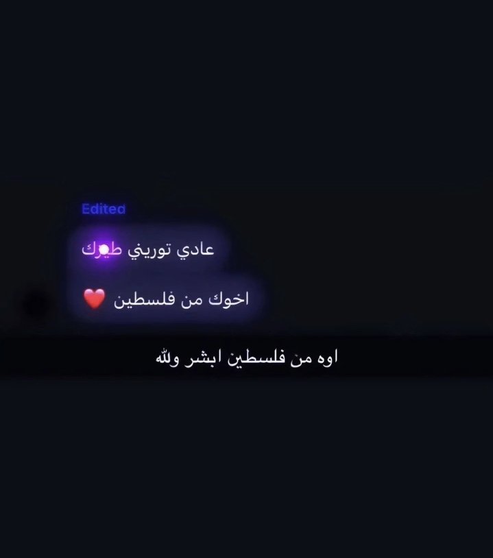 s tweet media