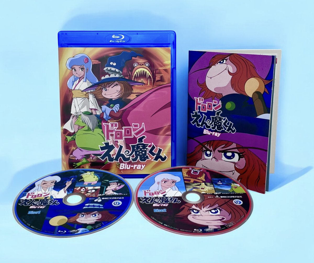 Blu-ray ドロロンえん魔くん(Blu-ray Disc)-Supreme◇20SS/ONE WORLD