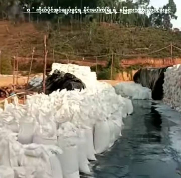 MizzimaNews's tweet photo. #Rareearth mining increases near #China border, #SHRF warns of severe contamination

Read more: https://t.co/deQv5jeSrR https://t.co/Hirql71H3c