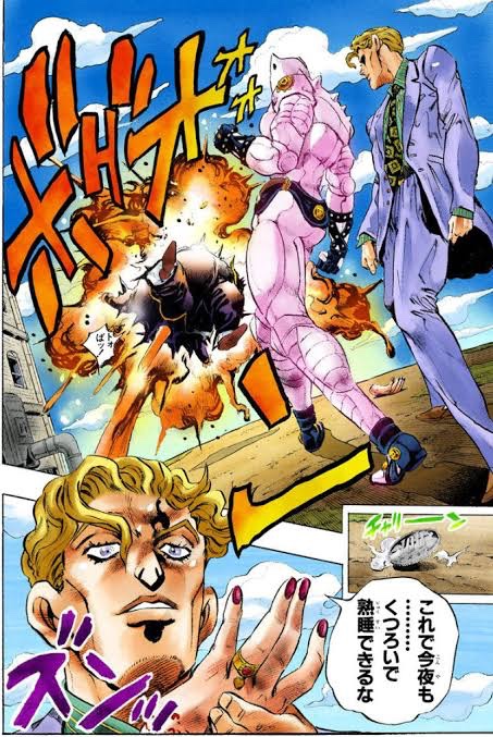 しげちー ジョジョの奇妙な冒険 しげちー、、、