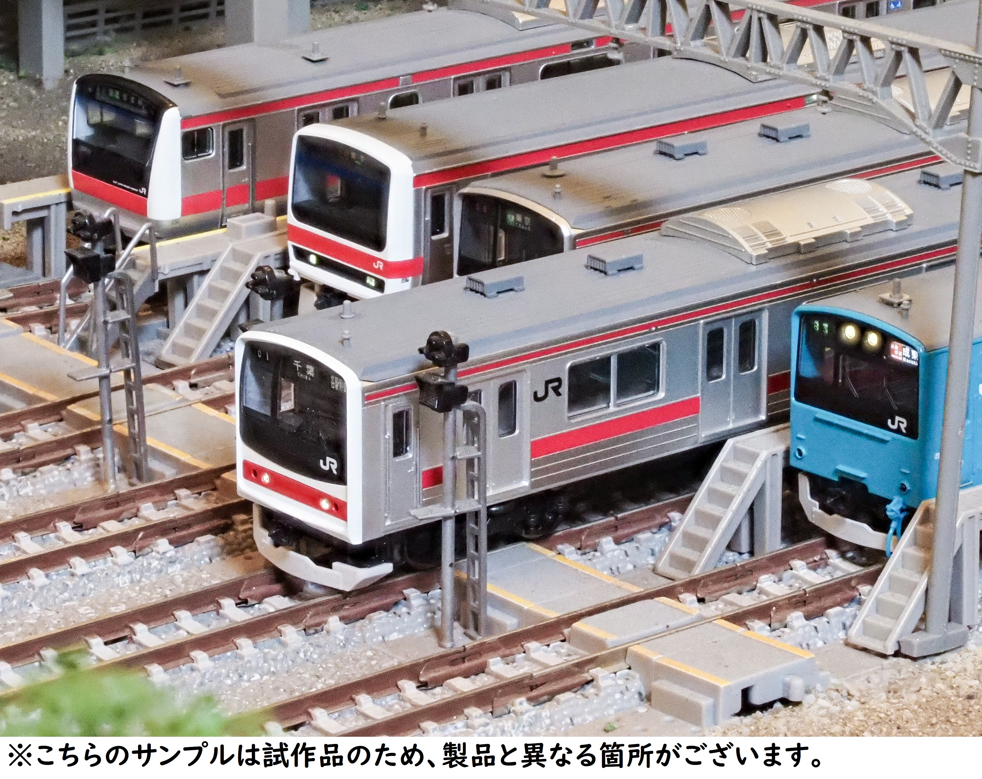 鉄道プレート 国鉄205系 新製時検査票　その他計11枚セット 鉄道プレート 国鉄205系 新製時検査票 その他計11枚セット Yahoo