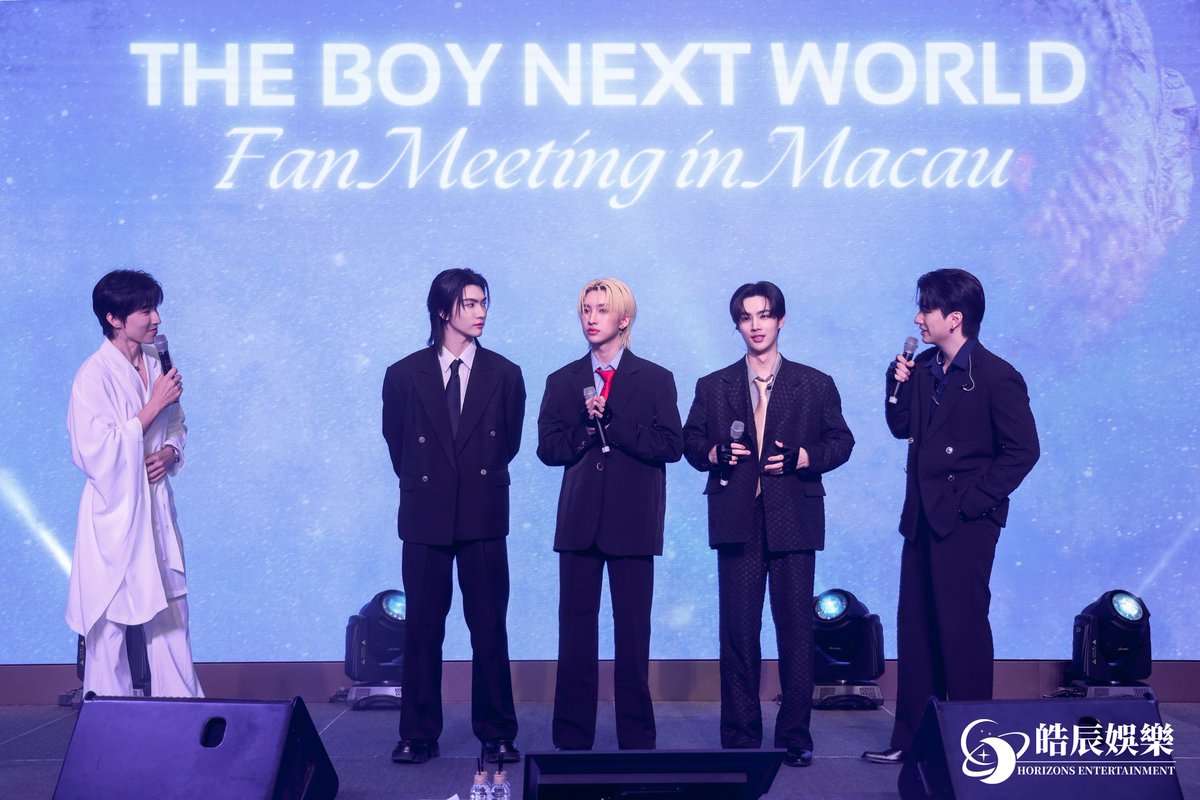 【THE BOY NEXT WORLD FAN MEETING – MACAU】

The event has come to a wonderful conclusion, and we want to sincerely thank every fan who joined us!

#BossNoeul #ForthDonut