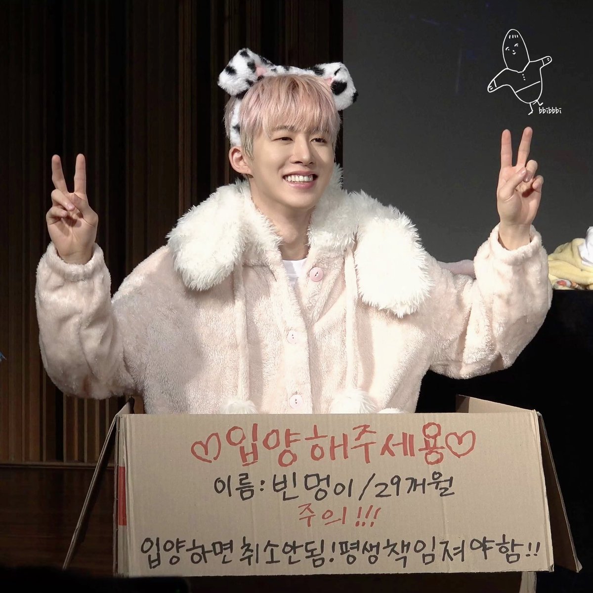 저요저요 개큰저요 제가 데려갈래요
