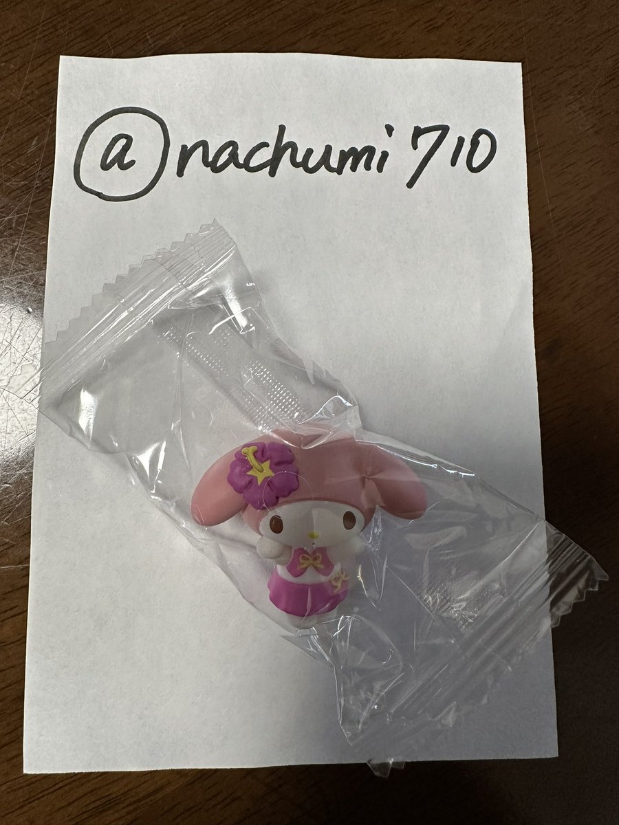 natsumi tweet media