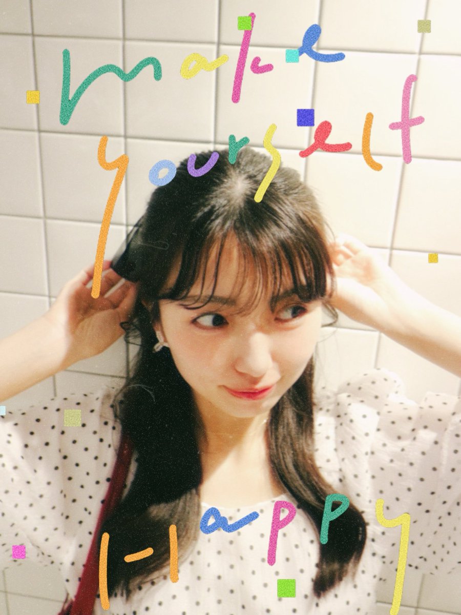 私と会う前どんなイメージだった？？🤔💭
