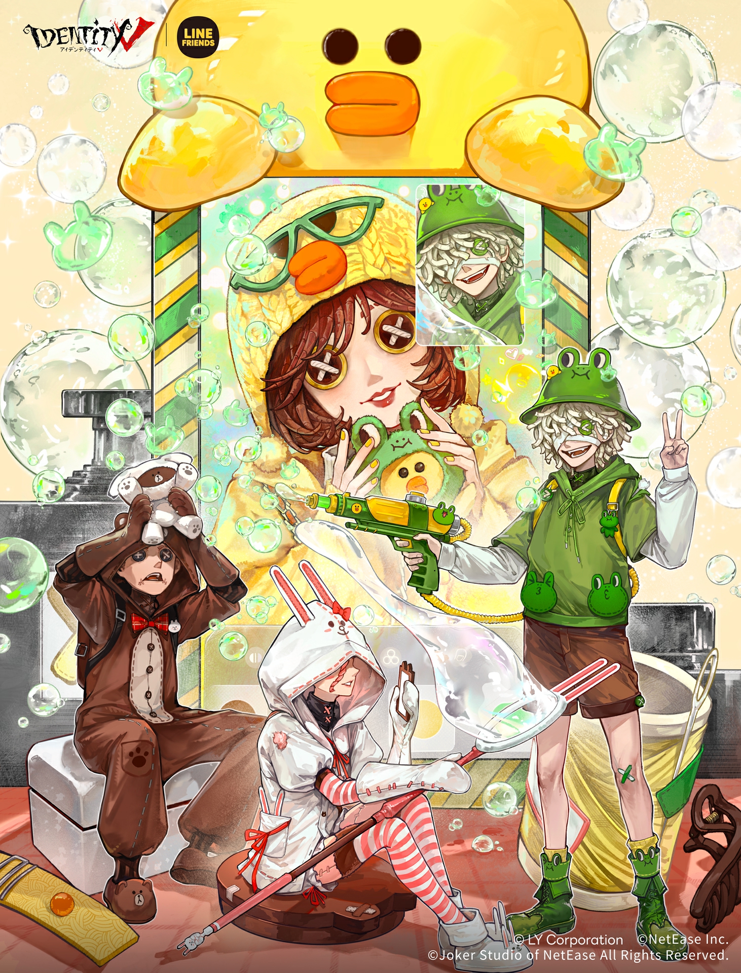 IdentityV まとめ maxresdefault.jpg