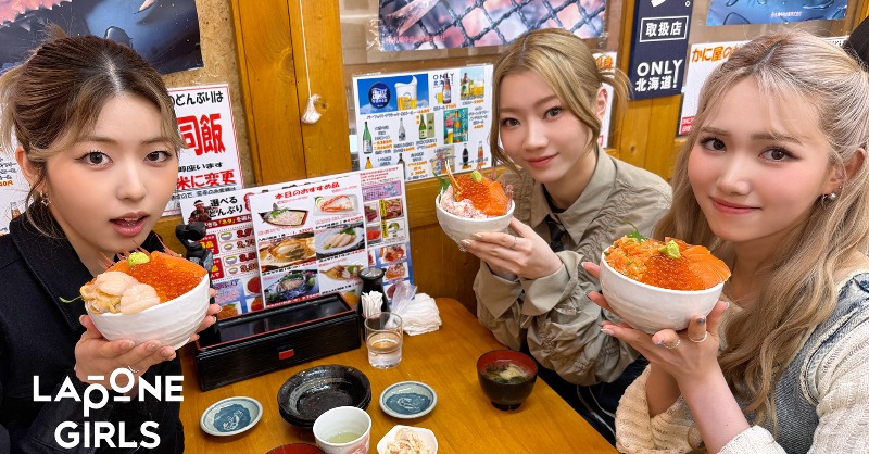 issue_is_coming's tweet photo. 〖 Extra IS:SUE - vol.05 〗
Sapporo Days - Event Behind & Vlog -
https://t.co/AiE9h7tgvT
#サツコレ25SS #サツコレ
#ISSUE #イッシュ #이슈
#ExtraISSUE