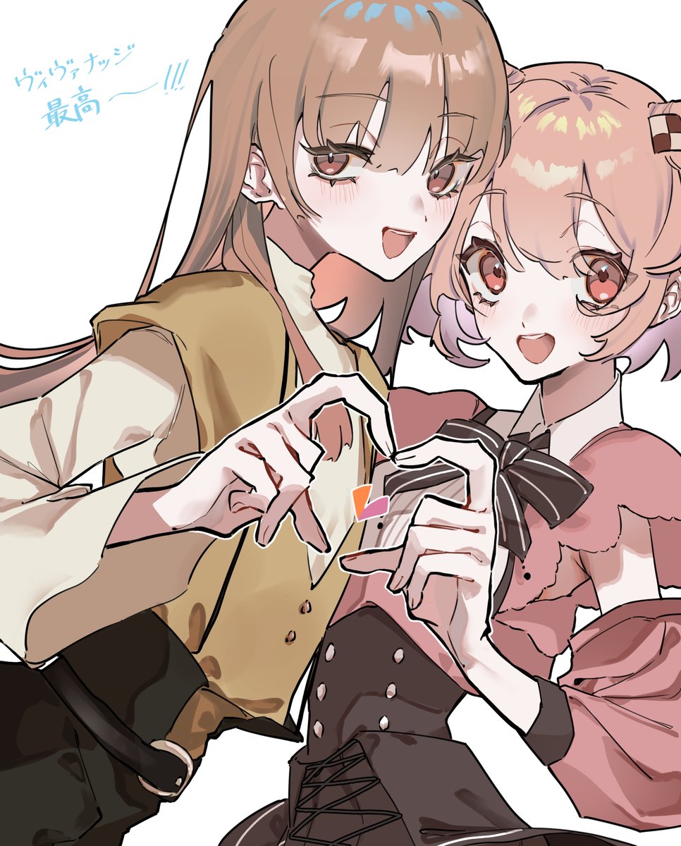 ぴちあーと いつだって笑顔 最高じゃん！