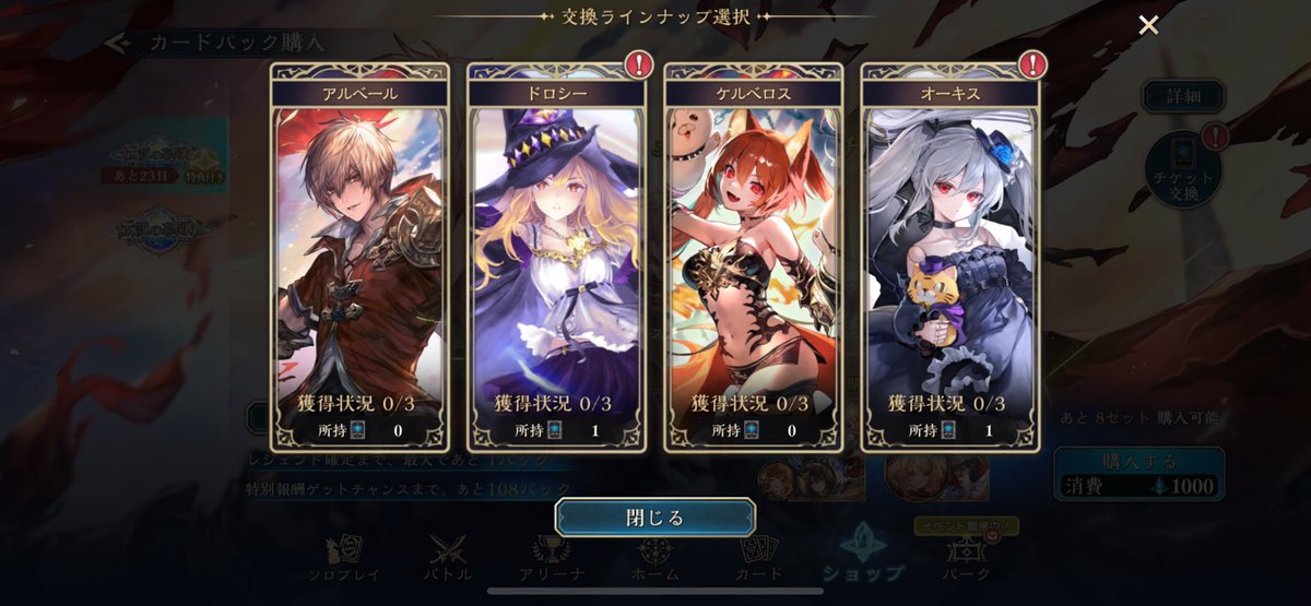 みるう tweet media