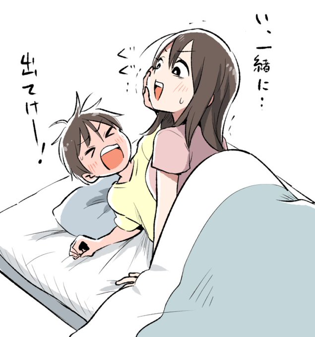 この垢作って一番最初に描いた絵 