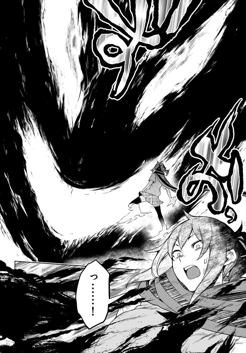 yasudasinotanto's tweet image. 本日発売の少年シリウスに『夜桜四重奏』の最新話が掲載☆
死神・比泉応秋との一大決戦もファイナル・ステージ!
全てを出し切った桜新町の面々だが……!?
2006年よりスタートし、連載期間19年を超える長大な物語も次号、堂々完結!!
最後までご注目ください!!!