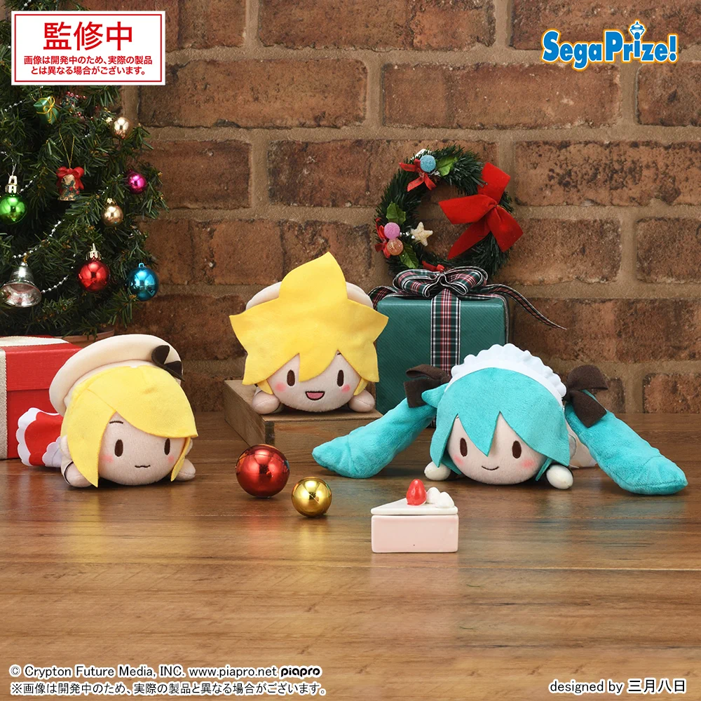 クリスマスファー付きぬいぐるみ セガプラザ公式 on X: 
