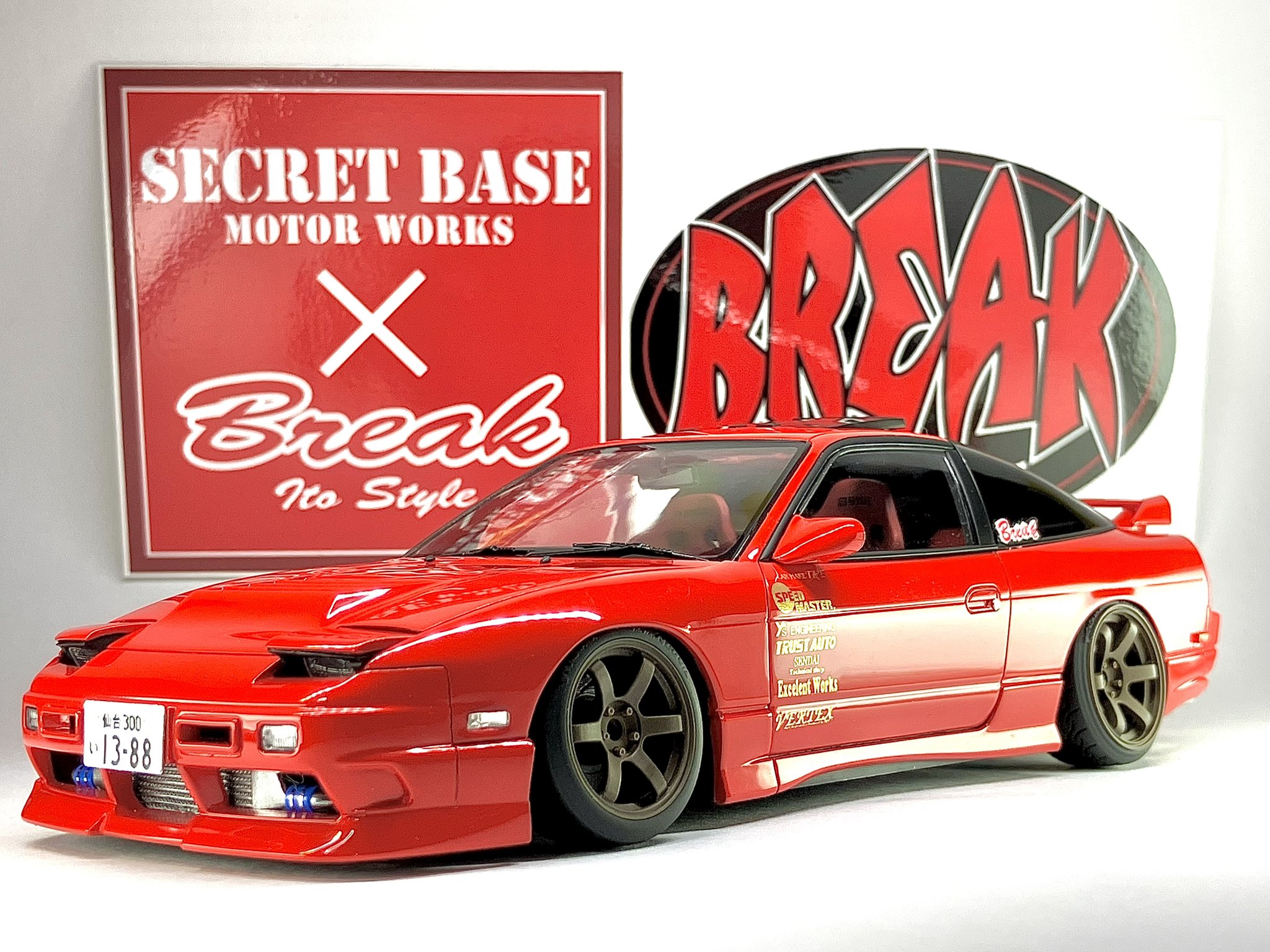 10月 発売予定！アディダス オリジナルス ゼットエックス 8000