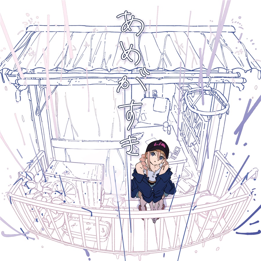 斎藤敦史　アイカツイラスト本　クリアカード付き 斎藤敦史 アイカツイラスト本 クリアカード付き - メルカリ