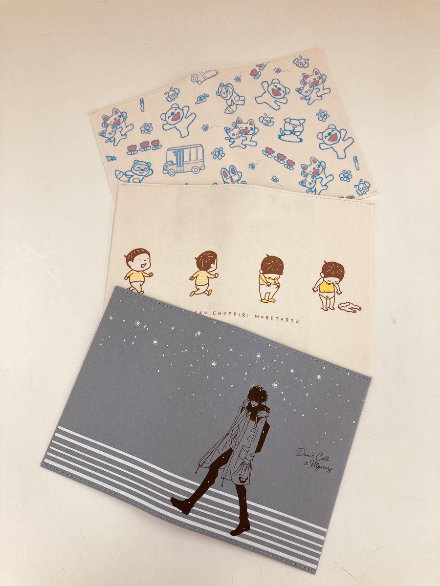 ジャック 年長夏期講習 ペーパー100 小学校受験 条件画過去作品例4