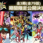 GuHR57hWwAA_V6f.png?format=jpg