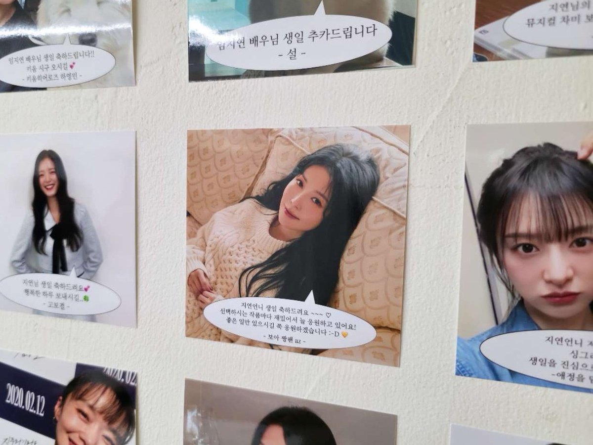 너무아름다운생일자효녀언니를뵙고옴
고생했듀 🍀💕
#The_Story_of_J  
#happyjiyeonday