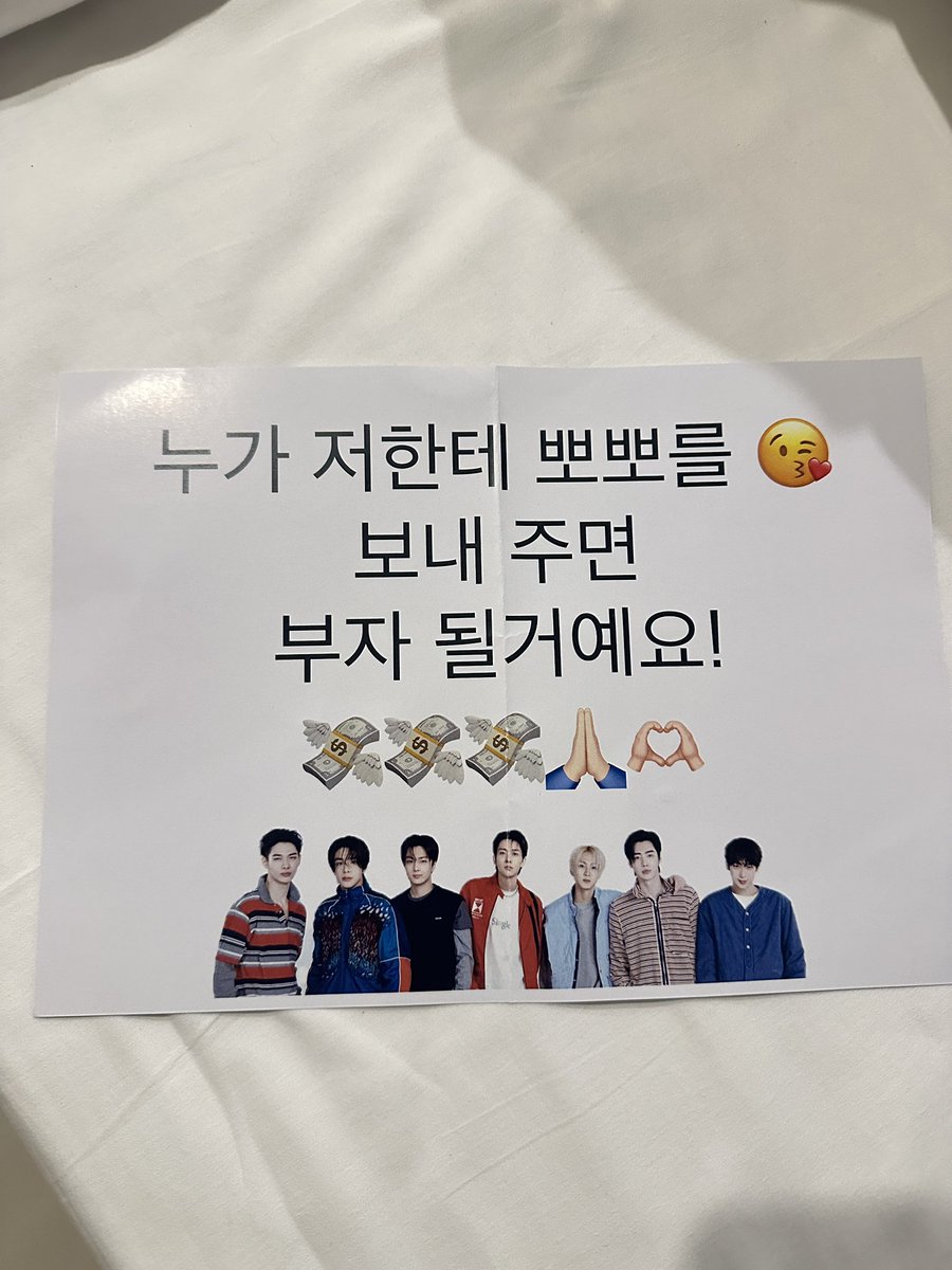 drwpst's tweet image. คอนนี้เรายกน้องซอนอูเป็นที่หนึ่งในใจเราเลย 🥹🦊
เช้าสุ่มคัฟสลีฟ Nose tea ได้น้องซอนอู 
บ่ายสุ่ม engene zone ได้น้องซอนอู 
เย็นน้องซอนอูส่งจุ๊ฟอีก แค่น้องส่งจุ๊ฟเบาๆ ฉันยังเสียทรงขนาดนี้ ถ้าได้เข้าไซน์จะก้าวขาออกมั้ย55555 รักน้องซอนอูนะ🫶🏻
#SUNOO 
#ENHYPEN 
 #WALKTHELINE_IN_BANGKOK