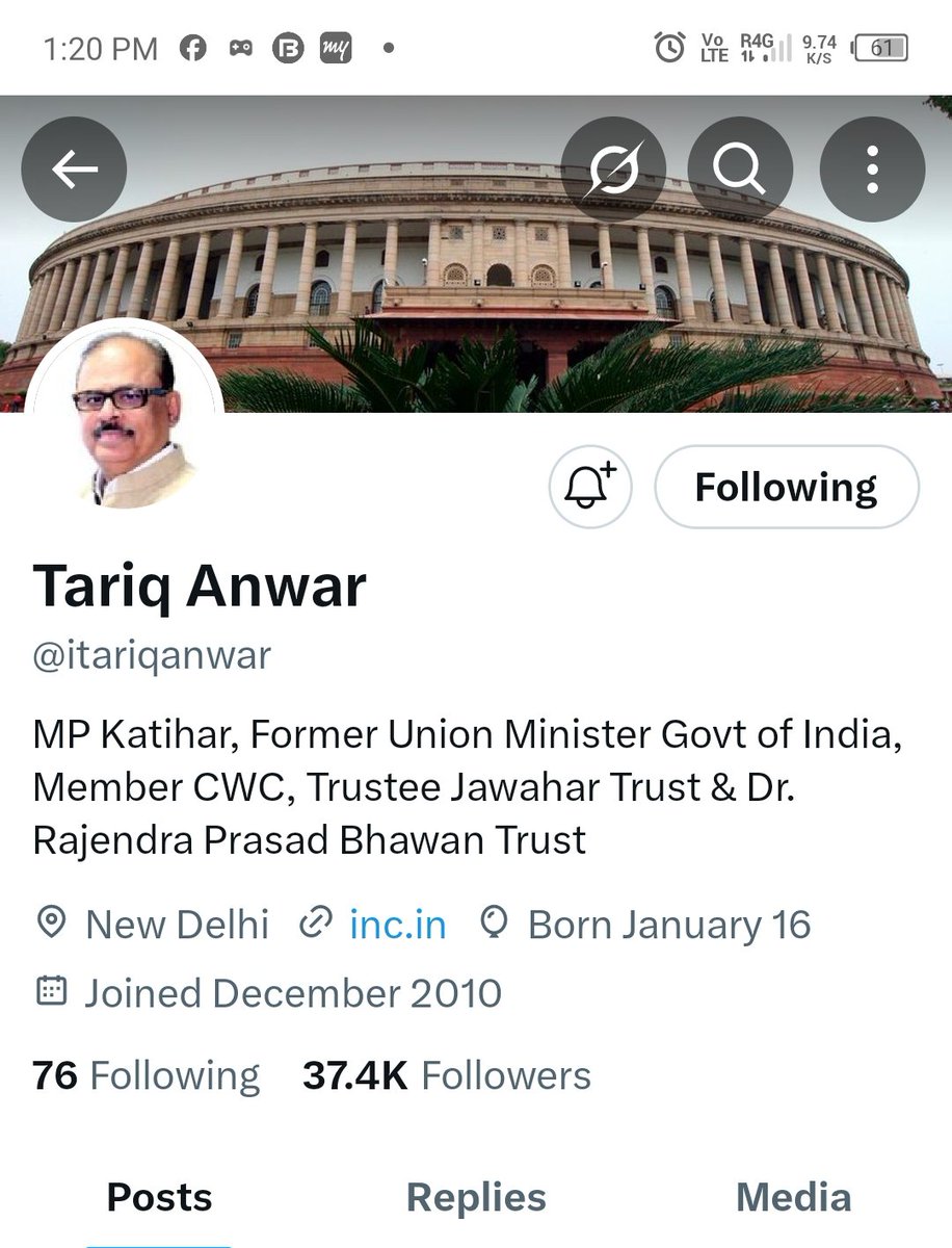 Gumnaam_A_Kalam's tweet photo. I searched for keywords: #Katihar #Barsoi #Azamnagar #Balrampur to check what our MP @itariqanwar has delivered since winning the LS-2024.
Sadly,I found NOTHING except party promotion &amp; reposts. No real work, no visible development.
Ppl of Katihar &amp; nearby areas deserve better! https://t.co/eveQgYy4i4