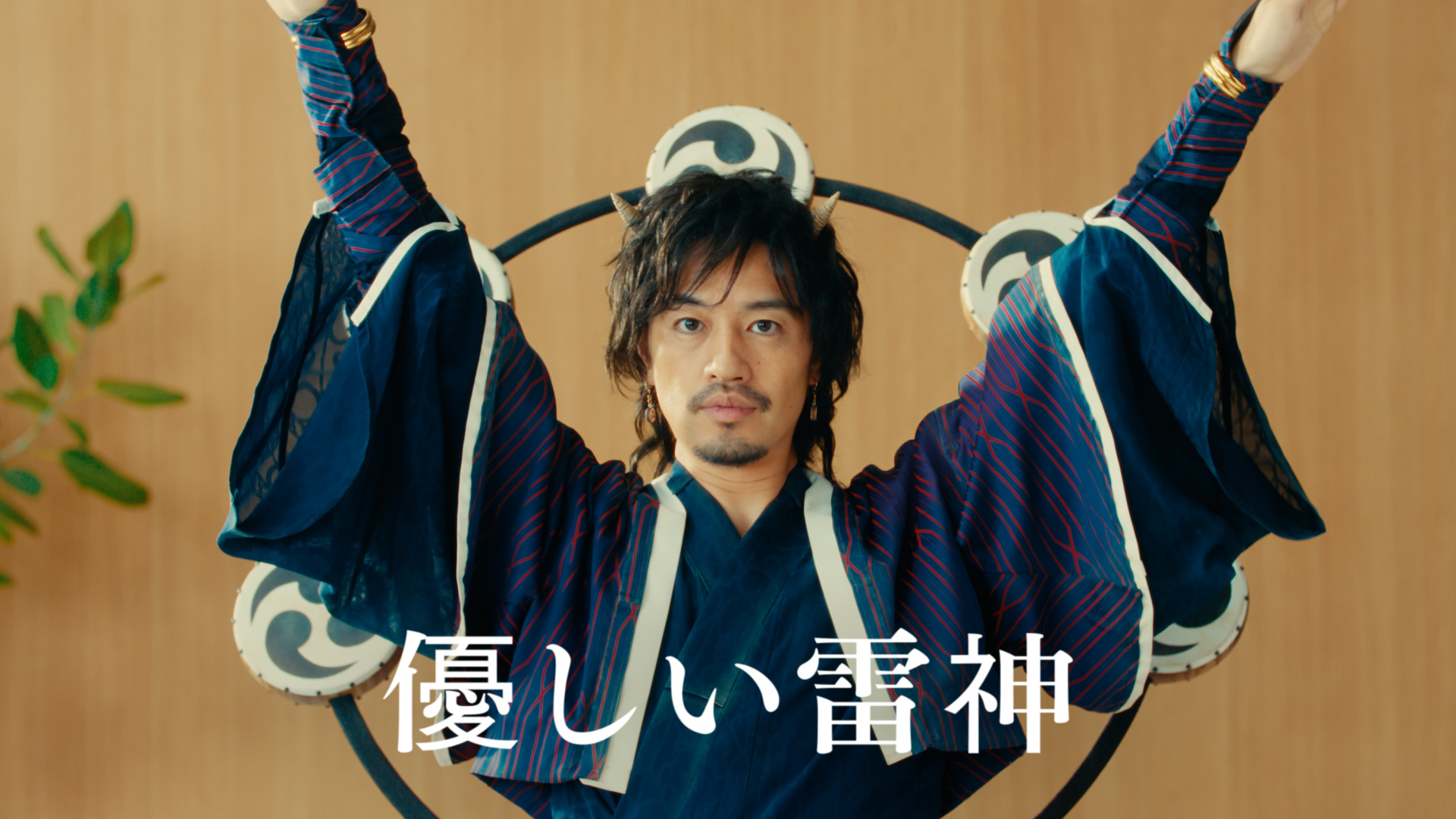 GEOMANTIC 斉藤工 GEOMANTIC 斉藤工