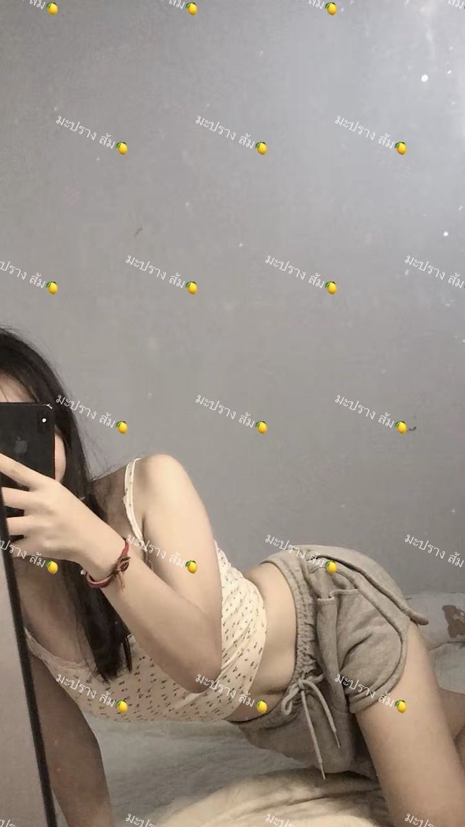 คุยได้ ถ้าให้ค่าขนม 🤪🤪