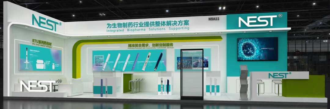 NESTBiotechnol1's tweet image. 📍CPHI China 2025 opens tomorrow in Shanghai!
NEST brings its latest biopharma solutions, including advanced GLP-1RA pen injectors, to Booth A11, Hall N5.
Discover the power of intelligent drug delivery, made in China. 🇨🇳💉
#CPHI2025 #NESTBiotech #GLP1 #DrugDelivery #Biopharma