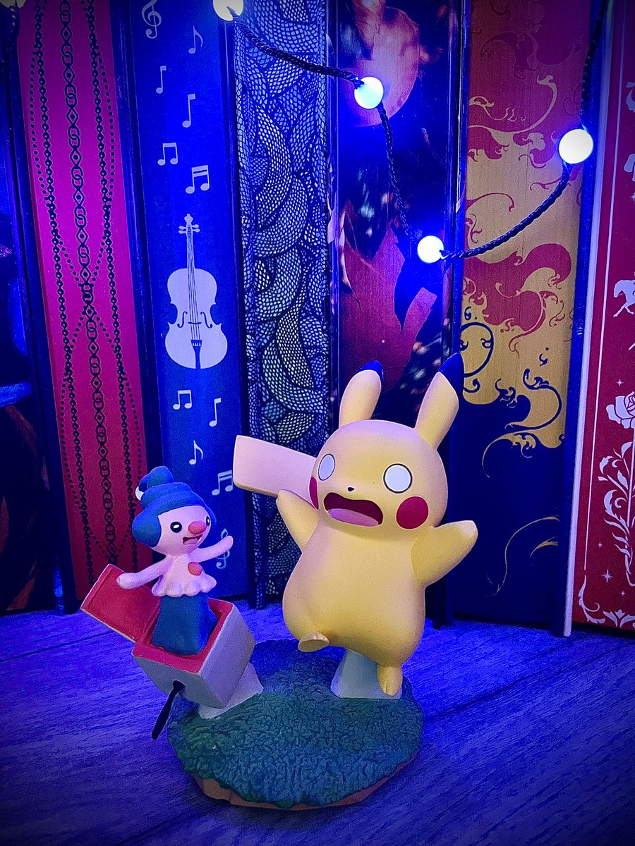 👋 Good morning from myself and Pikachu! 👋 
This Bookseller has 8 days off which will mostly be consisting of reading and resetting myself as it’s been a rough few months. Keep your eyes peeled for a couple of new reviews too! 
☀️ Have a fabulous day! ☀️