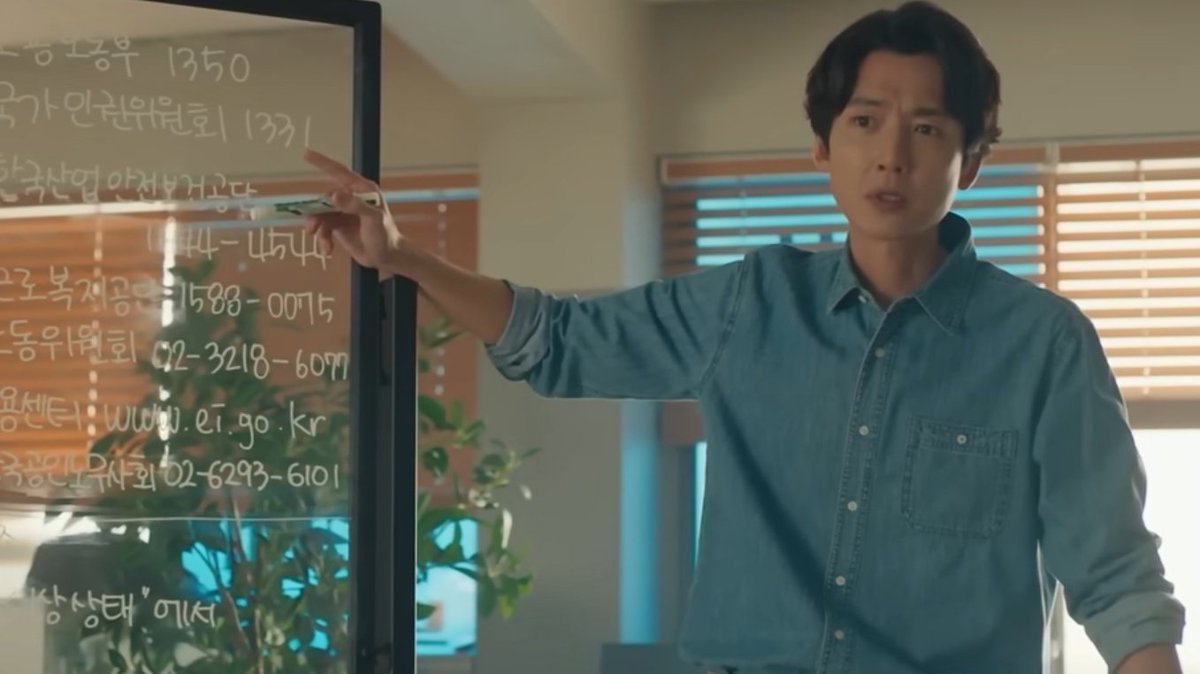 jozkajose's tweet photo. Keren banget #OhMyGhostClients bikin nangis, ketawa, merenung, tersentuh. Singkat, padat, bermakna. Nangis kejer plus ngakak brutal di tiap episode.

"Hidup seperti terowongan, harus dilewati sampai akhir untuk tahu ujungnya."

#JungKyoungHo #Seorina #Chahakyeon DAEBAK!! 👍 https://t.co/BVjnU33zqQ