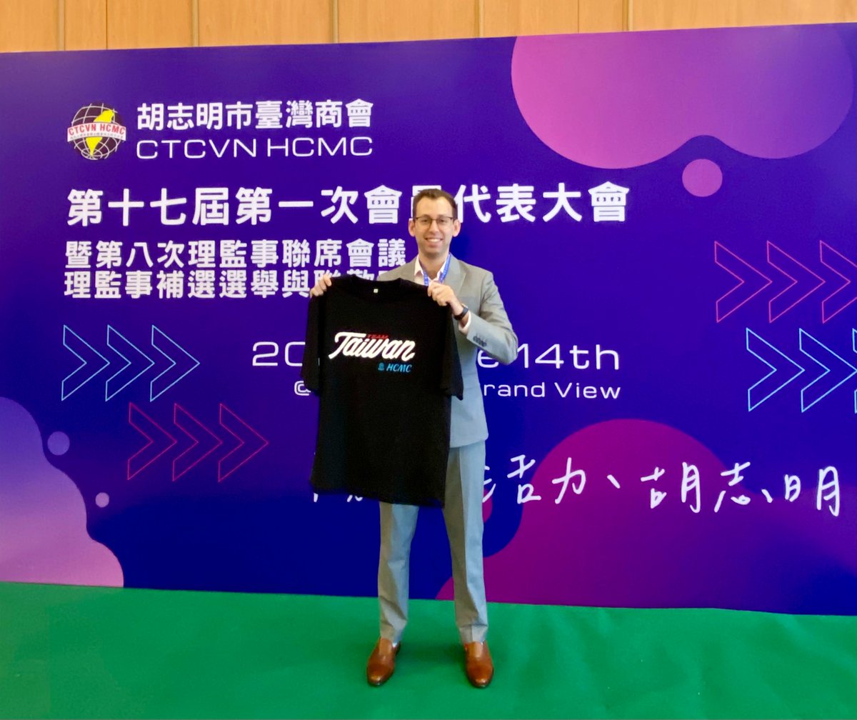 AlexParini's tweet image. Great evening representing @daihocUEF at the 17th General Assembly, Board By-Election, &amp;amp; Gala Dinner hosted by #CTCVN. A culturally and professionally rewarding event filled with engaging discussions and networking, deepening ties between #UEF and #HCMC's #Taiwanese community.