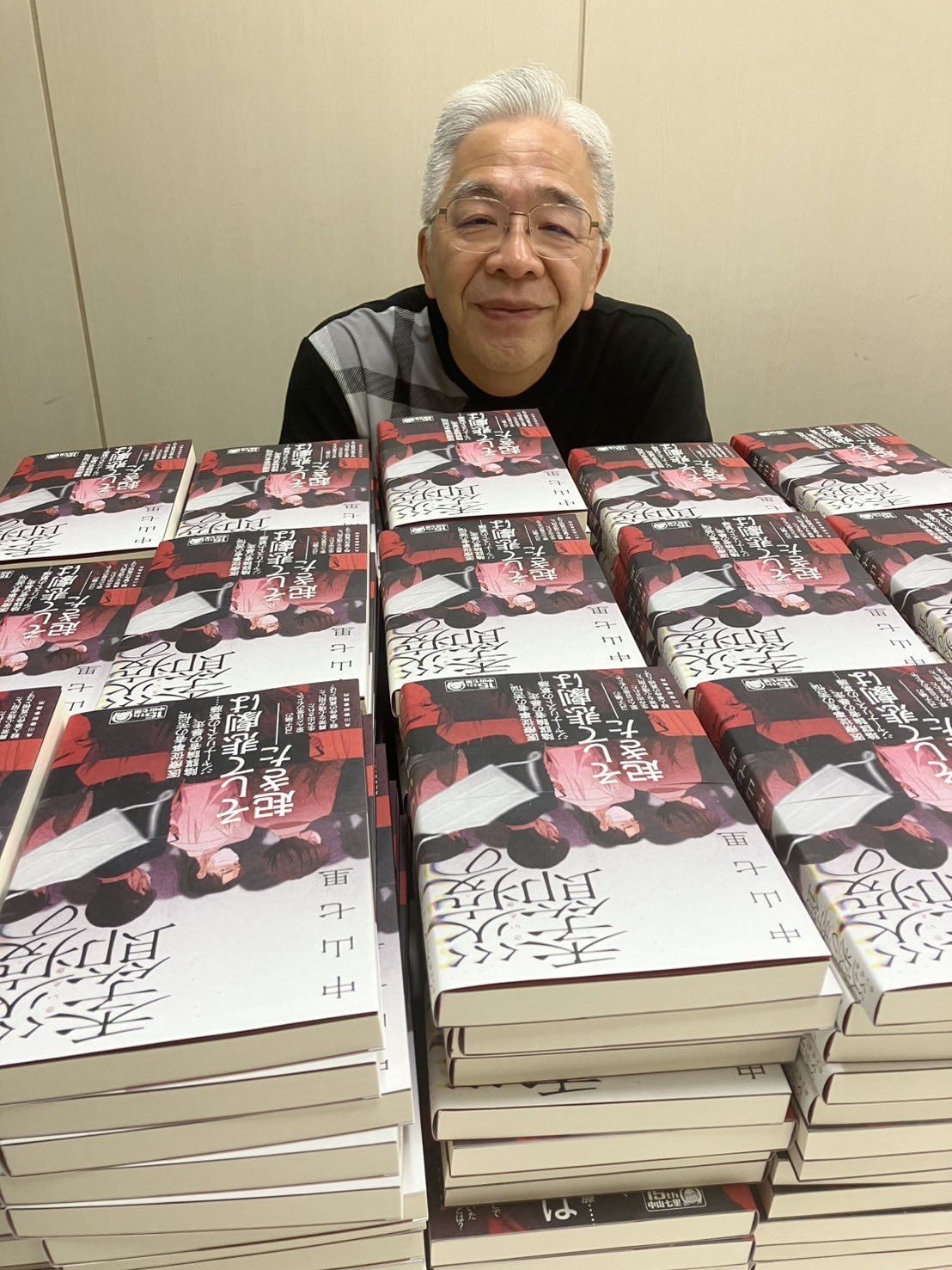 角川春樹事務所 書籍【公式】 on X: 