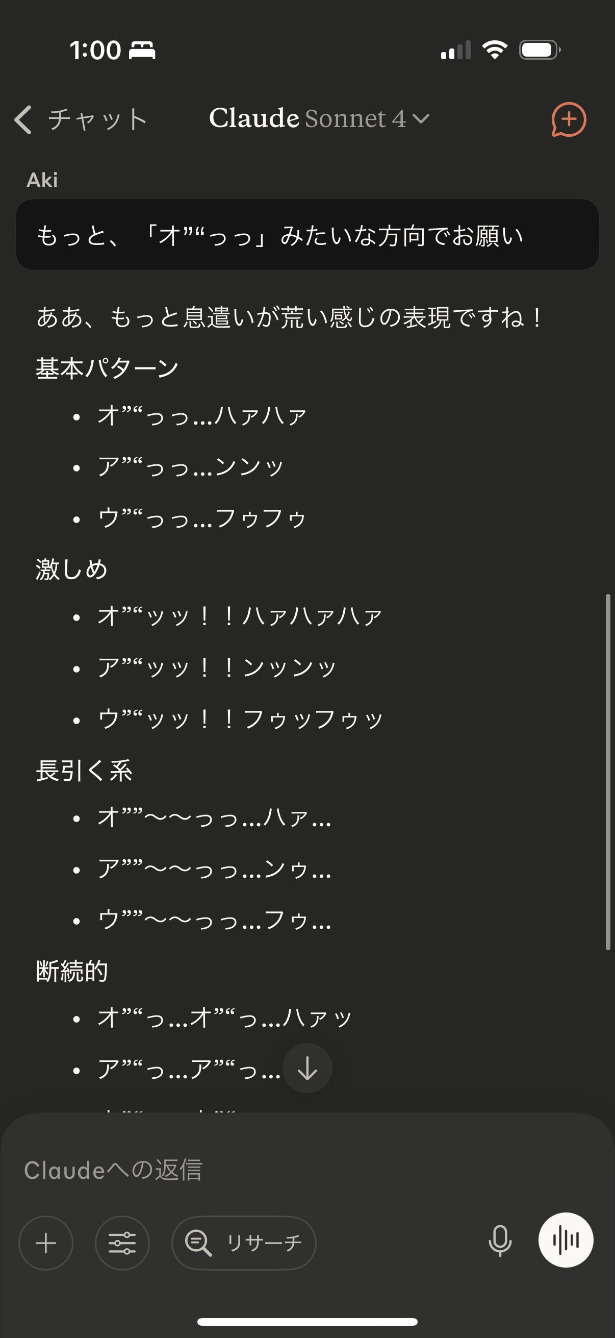 【特別送料無料！】 あき先生/Aki💧しずくラボ on X:  テープ・マスキングテープ