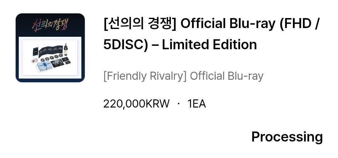 CytMooMoo's tweet photo. #friendlyrivalry_bluray_on_bigc https://t.co/TgvMQaxvRN
