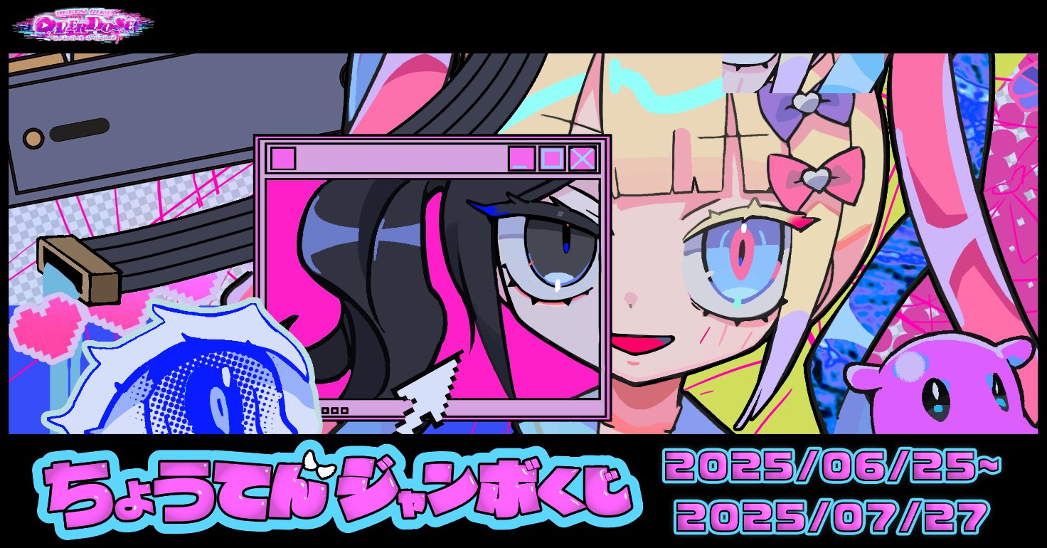 にゃん グッチ×アディダス ZX8000 23SS スエード×キャンバス スニーカー