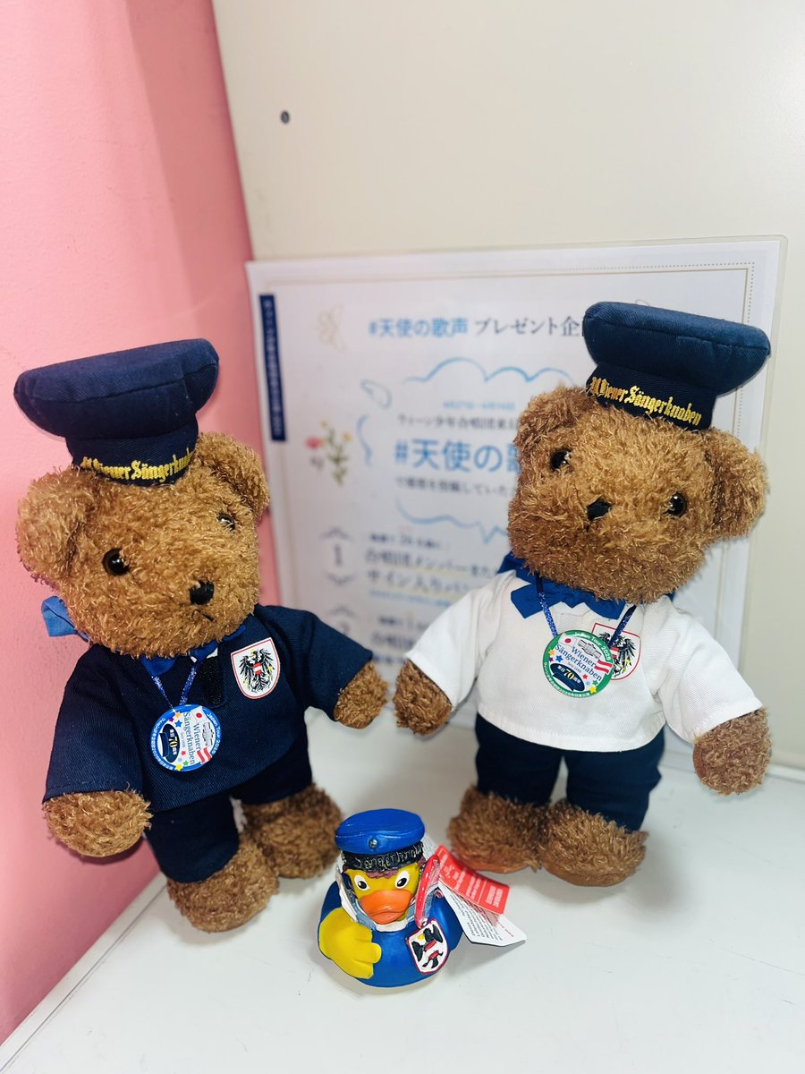 公式】ウィーン少年合唱団来日公演🇦🇹🇯🇵 ハプス＆ブルク (@JA_WSK