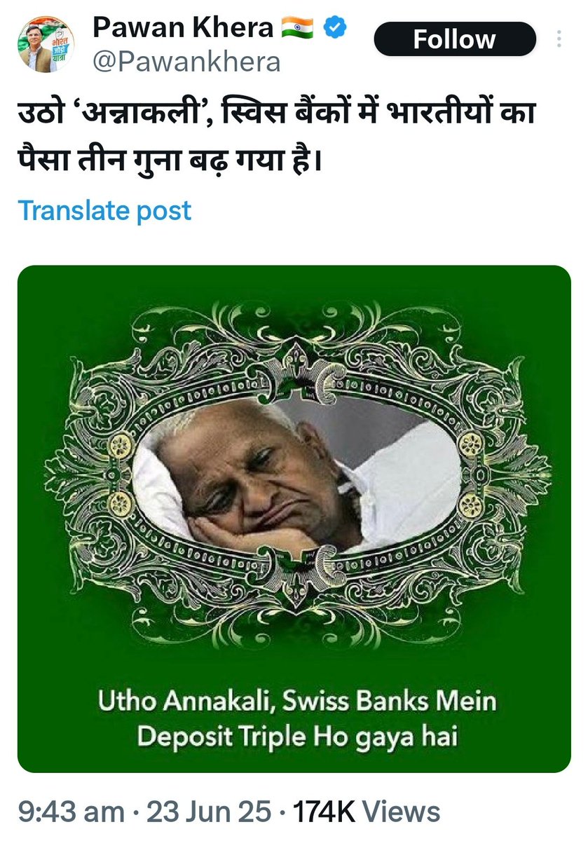 KaurageousDils's tweet image. Today&apos;s #Toolkit of #Congress
Dumber than the Dumbest 🙄