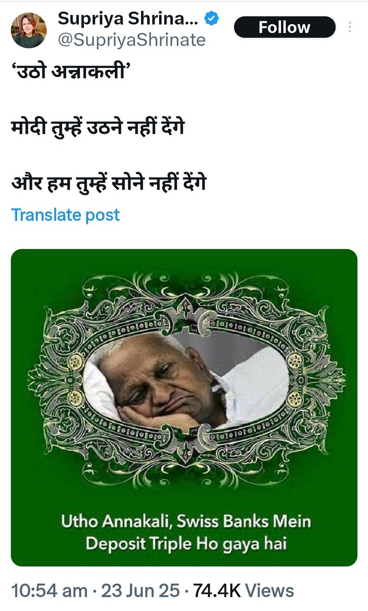 KaurageousDils's tweet image. Today&apos;s #Toolkit of #Congress
Dumber than the Dumbest 🙄