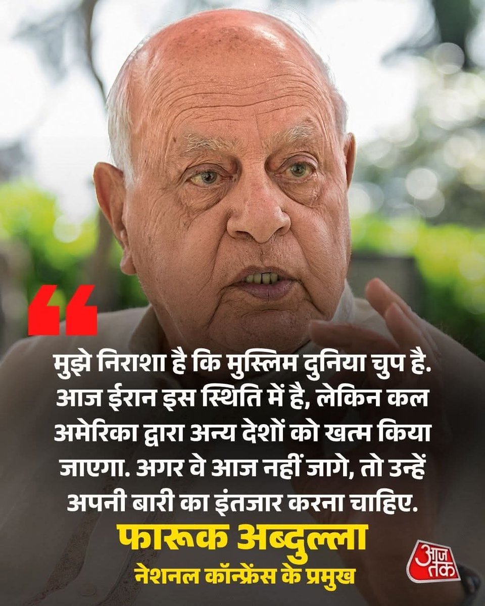 आय हाय .....रहा नहीं जाता.....ये इस्लामी तड़प ही कुछ ऐसी है 🤣😂
तीसरे तिवाड़े ये हाल हैं तो महीनेभर पहले पाकिस्तान को हमने पेला था तब इनकी क्या हालत हुई होगी 😂😂