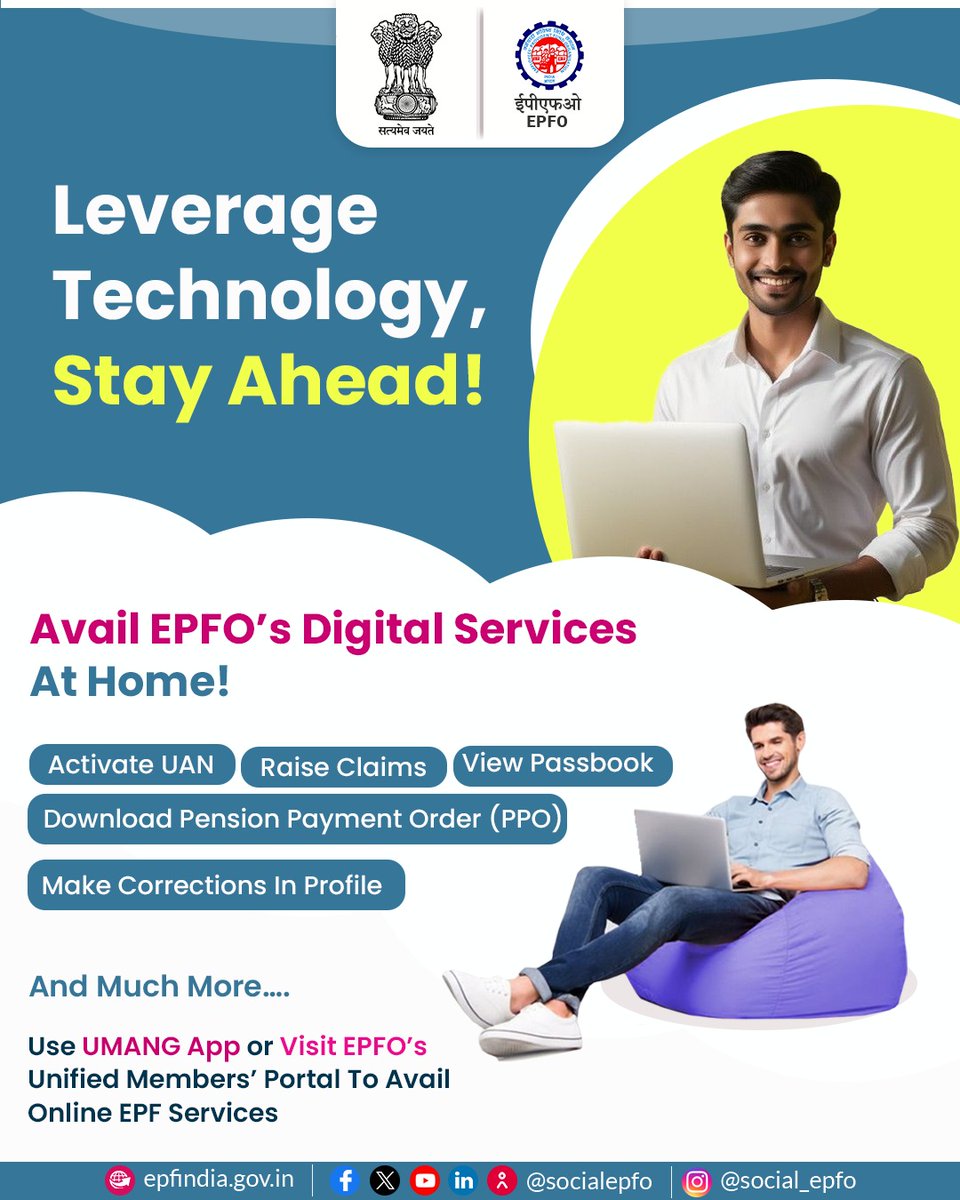 officialepfo's tweet photo. ✨ EPFO at your fingertips!
Activate UAN, check your passbook, raise claims — all from the comfort of your home.
Use the UMANG App or EPFO Member Portal.

#EPFOwithYou #HumHainNaa #EPFO #ईपीएफओ #EPF #ईपीएफ #EPS #ईपीएस #पीएफ #EaseOfService #EPFOSimplified #UMANG
