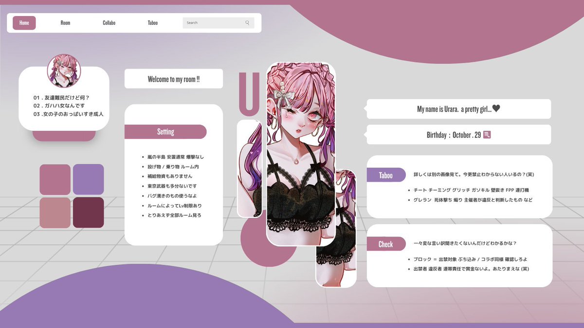 Toufu__03's tweet photo. 𝖶𝖾𝗅𝖼𝗈𝗆𝖾 ❔🪽 𝐫𝐞𝐥𝐚𝐲𝖱𝗈𝗈𝗆 ୨୧˒˒

ꗯ  6/23 20:30   #20時半
ꗯ  確 𝟣𝟢𝟢𝟢× 他 𝟧𝟢𝟢×
ꗯ  Ⓟ 𝗃𝗎𝗌𝗍 @_08ux 

︎︎︎︎☑︎ 𝖥𝖱 応参 － 𝖥𝖥絵文字付 巻込

❔@xrqqm 🪽@Toufu__03 

ꗯ  𝖨𝖣, 20:30 デュオ

#デュオゲリラ  #デュオ https://t.co/mgj6FS3t2u