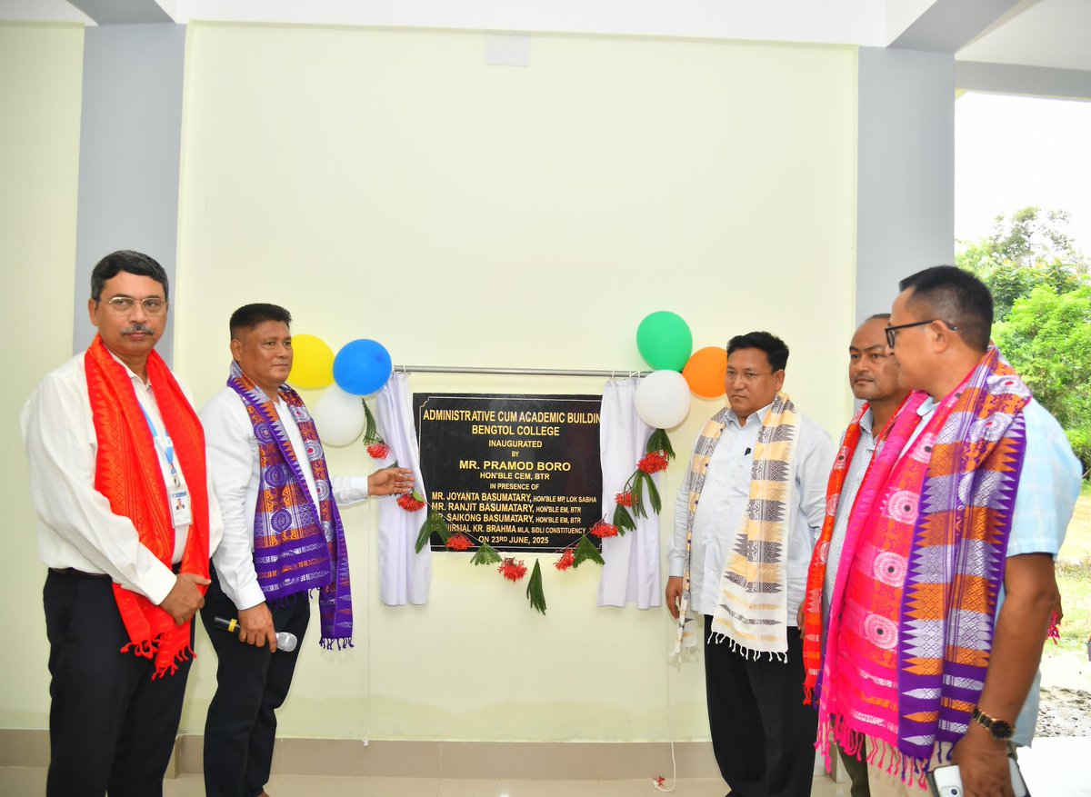 PramodBoroBTR's tweet photo. In line with our mission to strengthen educational infrastructure in BTR, I was glad to inaugurate the new Administrative cum Academic Building of Bengtol College today.

Additionally, I also inaugurated the Bodoland Digital Literacy and Counselling Centre, an initiative of the Government of BTR in collaboration with NTPC, at the college campus.

These initiatives reflect our commitment to nurturing academic excellence, expanding digital access, and empowering the youth of BTR through quality education and holistic support.