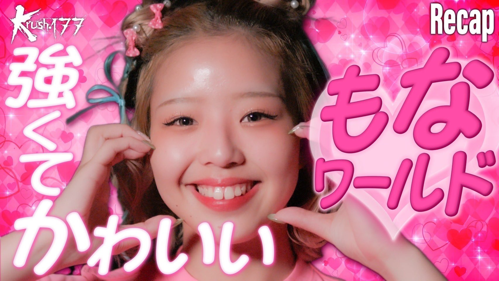 高島 さんとす (@12310su) / X