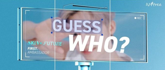 Uhm... Isntree Trending WORLDWIDE actually... 

#1 이즈앤트리 - South Korea 🇰🇷
#32 이즈앤트리 Worldwide 🌎
#9 Jaemin - Indonesia 🇮🇩
#13 Jaemin - Malaysia 🇲🇾
#34 Jaemin - Phillipines 🇵🇭

WELCOME AMBASSADOR JAEMIN
#JAEMINxISNTREE <a href="/isntree_kr/">이즈앤트리</a>
