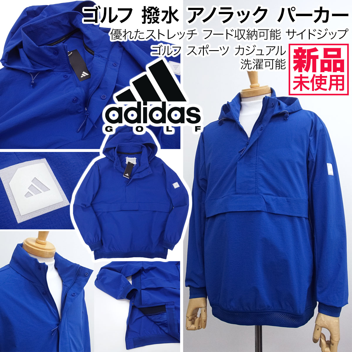 新品 タグ付き L 】 adidas アディダス ゴルフウェア ストレッチ