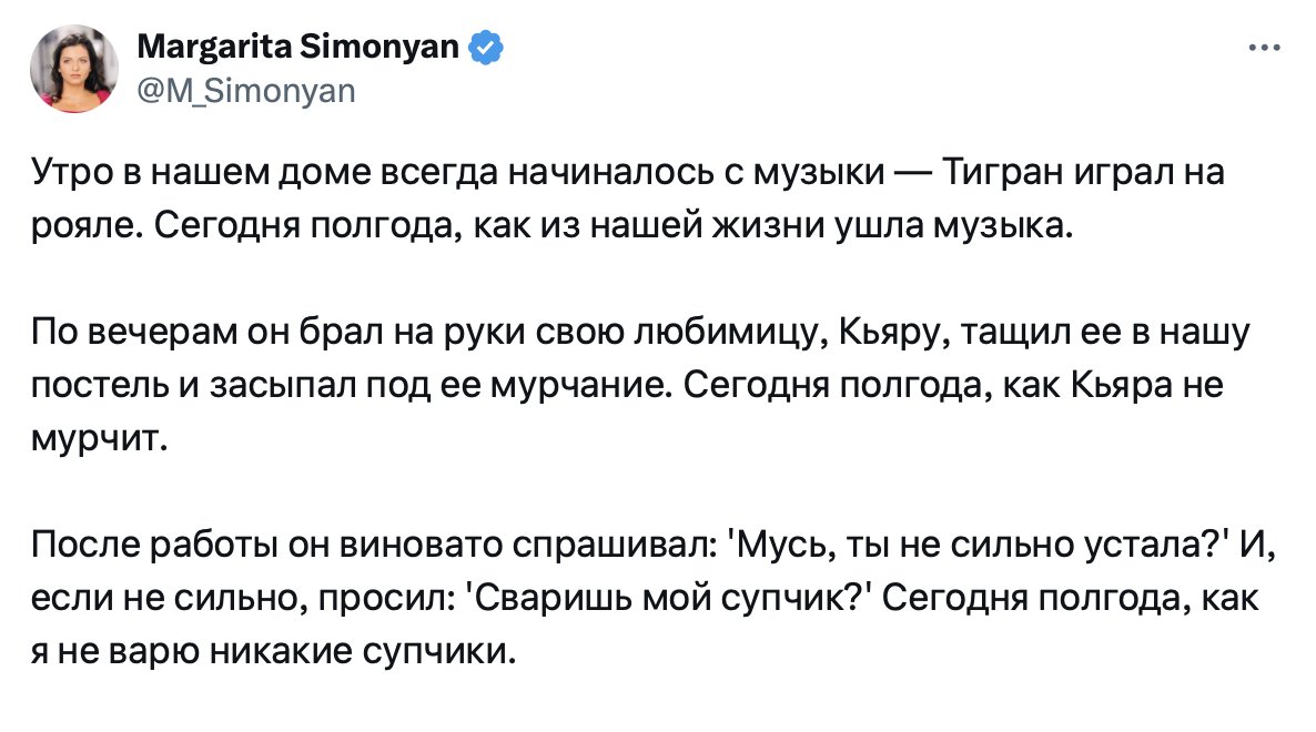 Рафаэлку может?