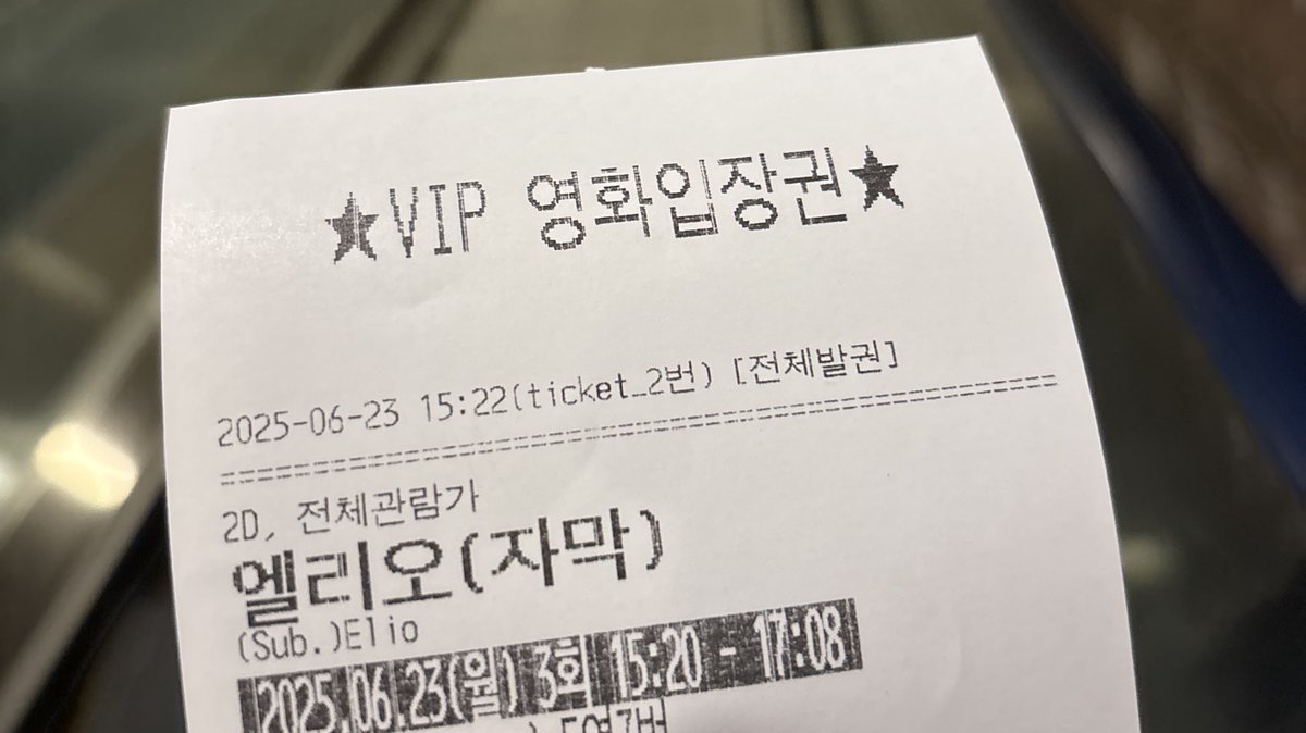 playthedatabase's tweet image. 엘리오 봄
들어맞지 못하고 부유하는 사람을 위한 영화일까 싶었는데 그것보단 마음 나눌 사람 없이 혼자된 기분인 사람에게 좋을듯
영혼치유는 썬더볼츠가 더 잘 해주는 것 같고.. 스타트렉st 좋아하면 평잼으로 볼 수 있음