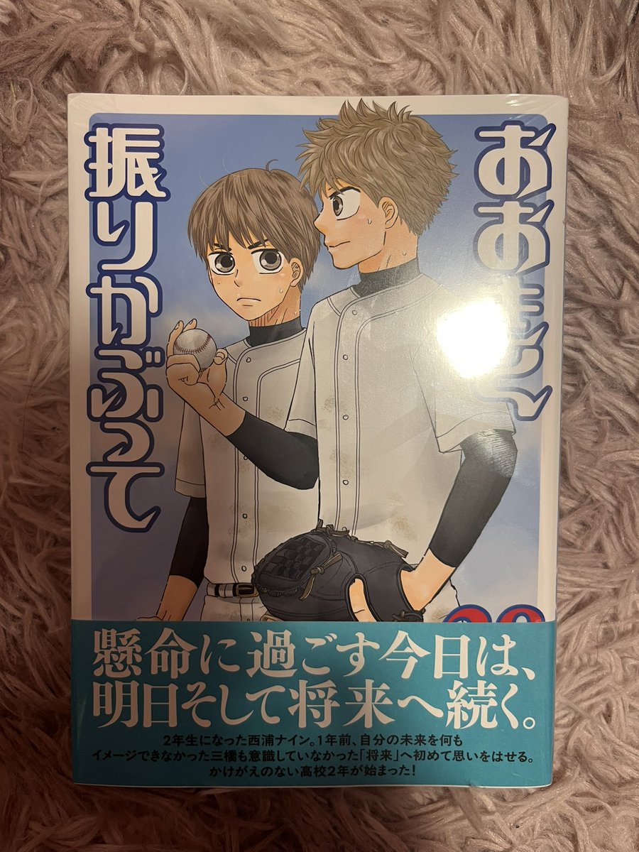 ✨✨✨✨✨✨✨