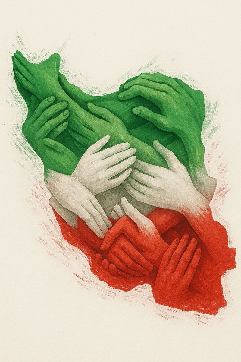 ایرانم همه جان و تنم